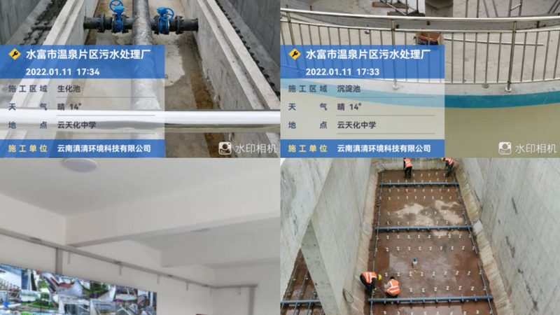 脱硝设备喷氨管道保养：关键环节与注意事项**