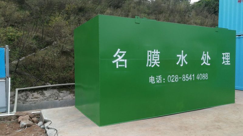 成都工业废气处理公司哪家好