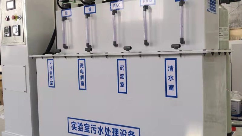 气浮机：揭秘高效去除水中悬浮物的奥秘