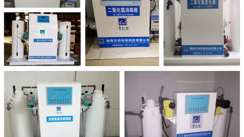环保工程设备运维托管：企业绿色发展的得力助手**