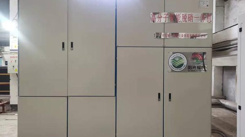 在加盟污水处理设备企业之前，首先要了解企业的实力。可以从以下几个方面进行考察：